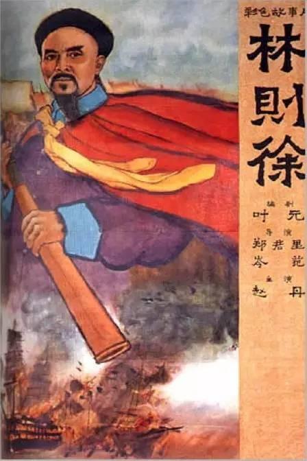 得克萨斯基督教大学硕士证书