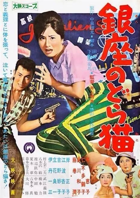 大陆人如何考香港驾照